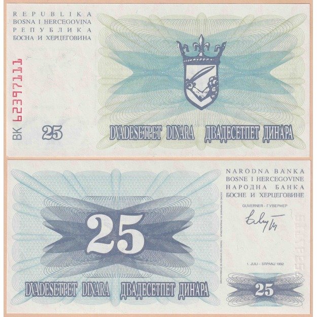 Bosnija ir Hercegovina 25 dinarai 1992 p#11 UNC