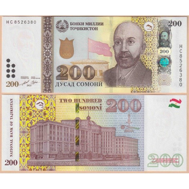 Tadžikistanas 200 somonių 2021 p#21 UNC