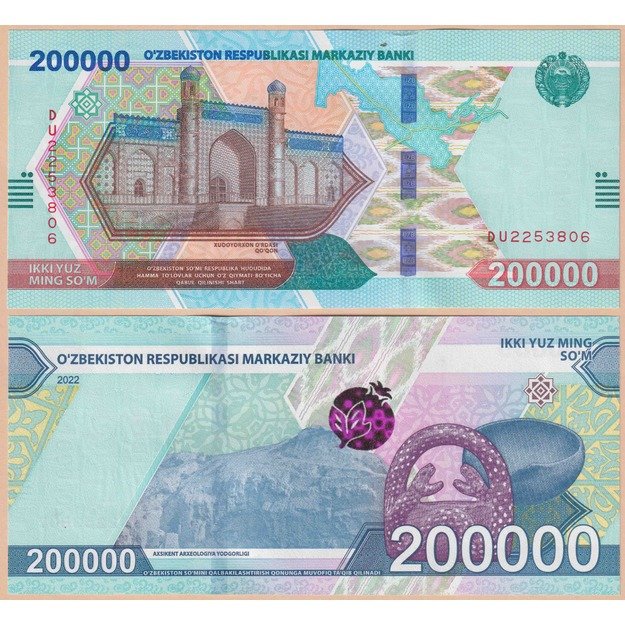 Uzbekistan 200000 sum 2022 p#W93 UNC