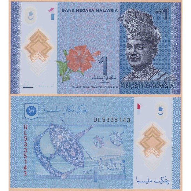 Malaizija 1 ringitas 2025 p#51d UNC
