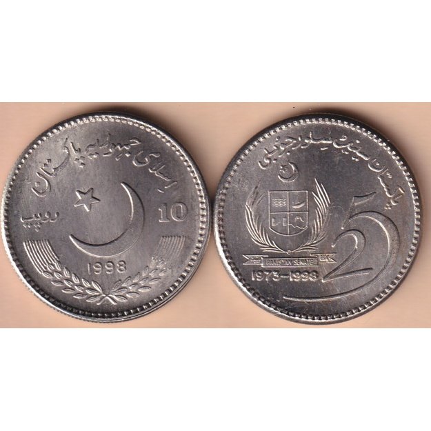 Pakistan 10 rupees 1998 km#61 25th anniversary of the senate UNC