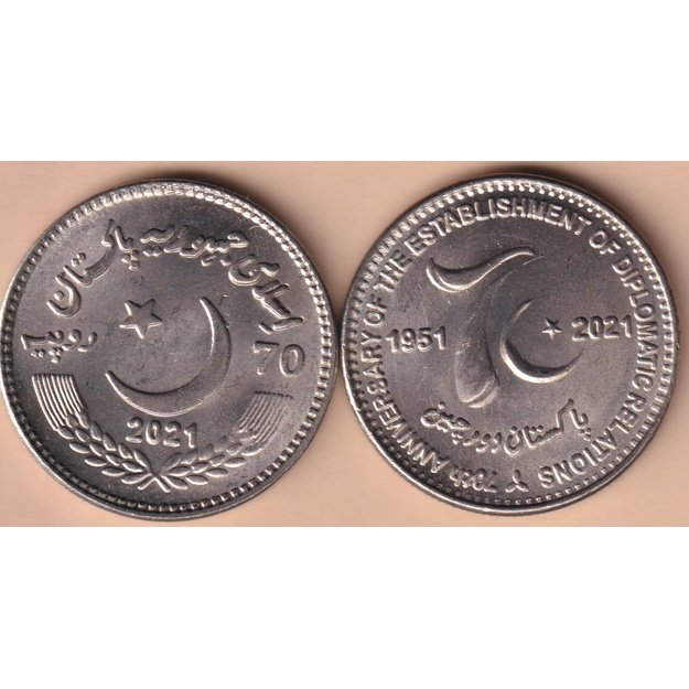 Pakistan 70 rupees 2021 km#85 70th anniversary of the establishment of diplomatic relations UNC