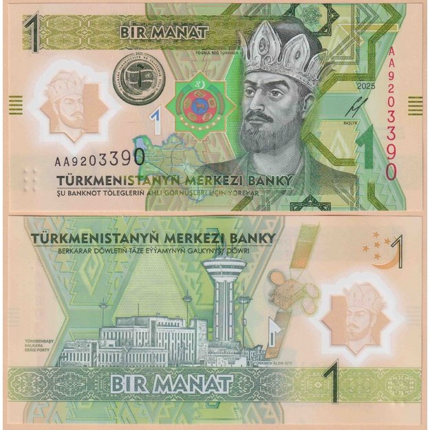 Turkmnėnija 1 manatas 2025 p#W48 30-osios neutralumo metinės UNC