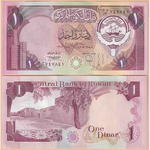 Kuveitas 1 dinaras 1968 (1980-1991) p#13d UNC