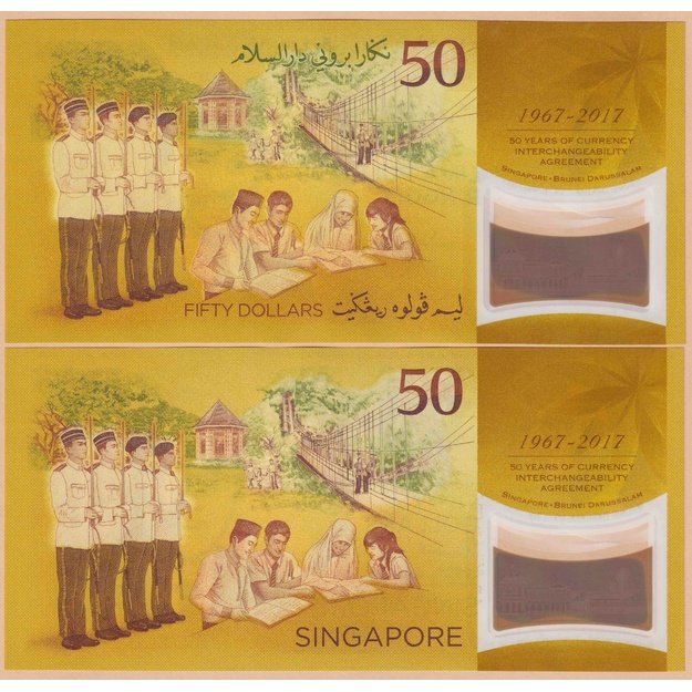 Brunėjus ir Singapūras  2 banknotų 2017 rinkinys p#38, p#62 Singapūro ir Brunėjaus susitarimo dėl valiutų tarpusavio keičiamumo 50-metis UNC