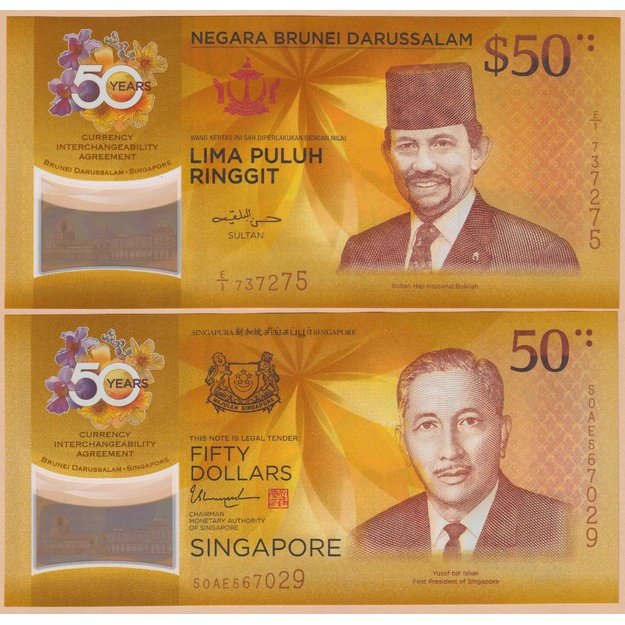 Brunėjus ir Singapūras  2 banknotų 2017 rinkinys p#38, p#62 Singapūro ir Brunėjaus susitarimo dėl valiutų tarpusavio keičiamumo 50-metis UNC