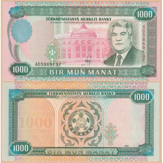 Turkmėnija  1000 manatų 1995 p#8 UNC