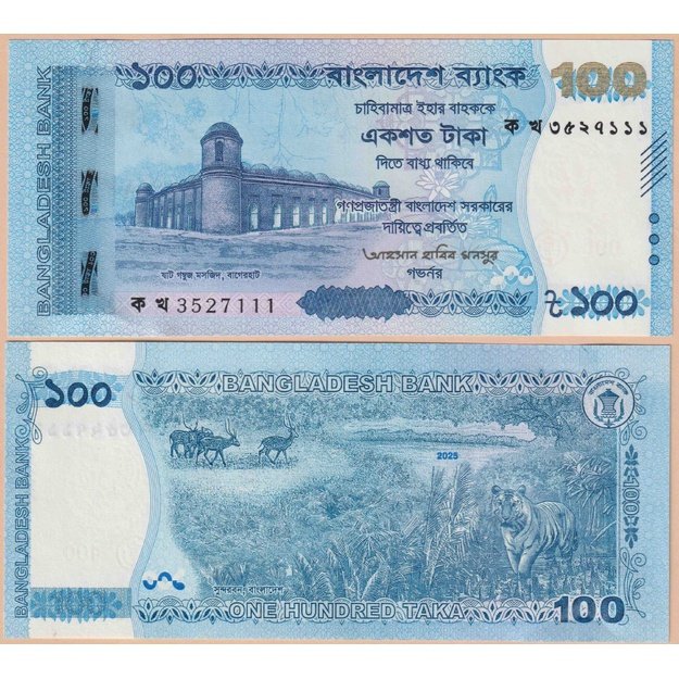 Bangladešas 100 takų 2025 p#W79 UNC