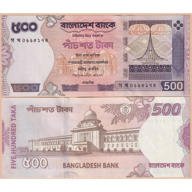 Bangladešas 500 takų 2008 p#45g UNC