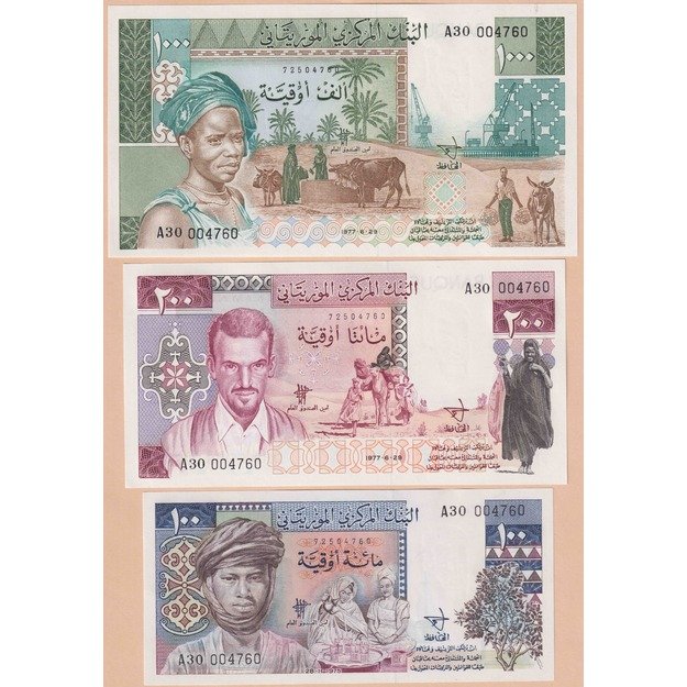 Mauritanija 3 neišleistų banknotų 1975-1977 rinkinys p#3A-p#3D UNC