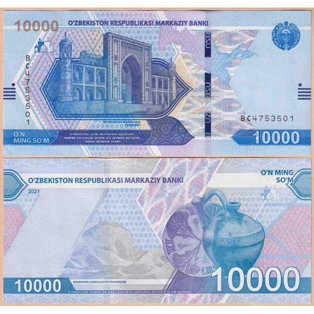 Uzbekistanas 10000 sumų 2021 p#W89 UNC