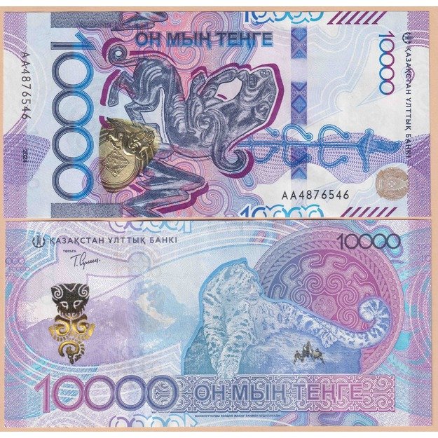 Kazachstanas 10000 tengių 2024 p#W55 UNC