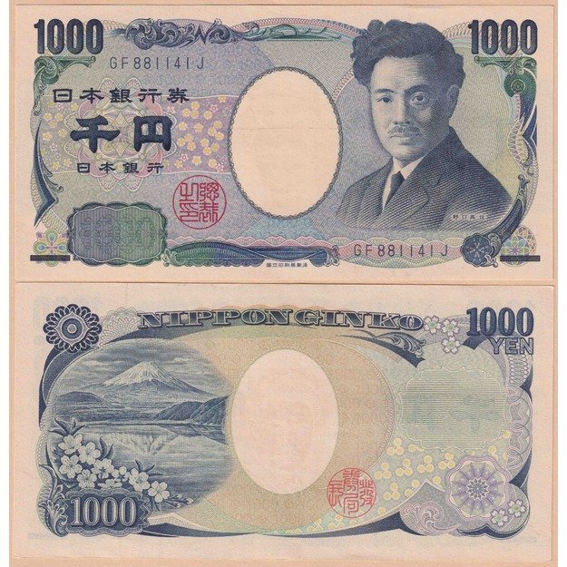 Japonija 1000 jenų 2004-2022 p#104 UNC