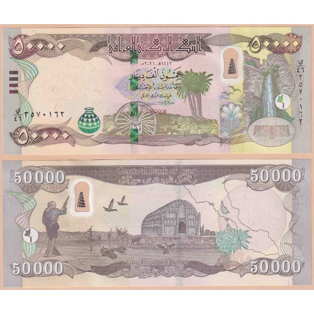 Irakas 50000 dinarų 2021 p#103 UNC