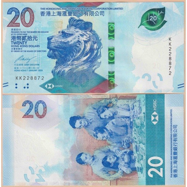 Hongkongas  20 dolerių 2020 p#W218 UNC