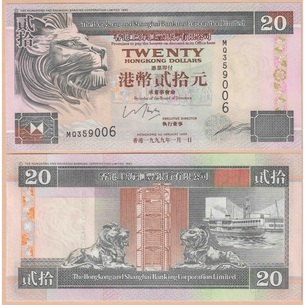 Hongkongas  20 dolerių 1999 p#201d UNC