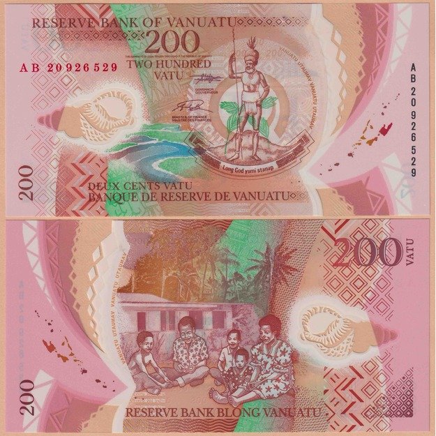 Vanuatu 200 vatų 2020 p#12b UNC