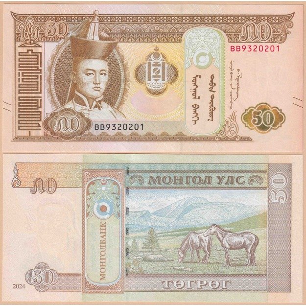 Mongolija 50 tugrikų 2024 p#W72 UNC