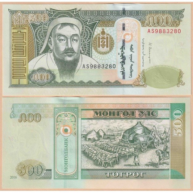 Mongolija 500 tugrikų 2016 p#66e UNC