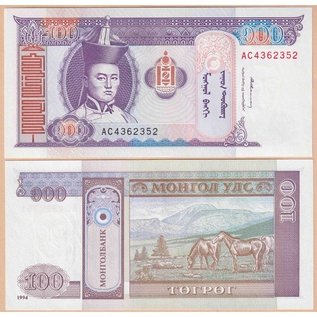 Mongolija 100 tugrikų 1994 p#57 UNC