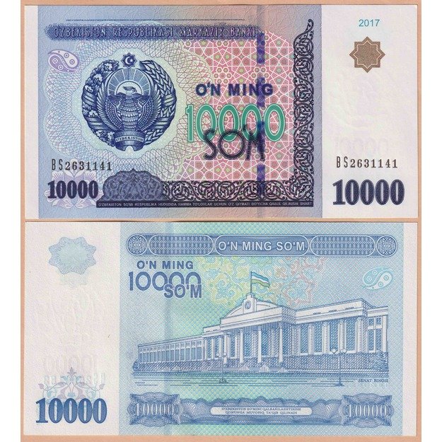 Uzbekistanas 10000 sumų 2017 p#84 UNC