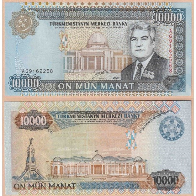 Turkmėnija  10000 manatų 2000 p#14 UNC
