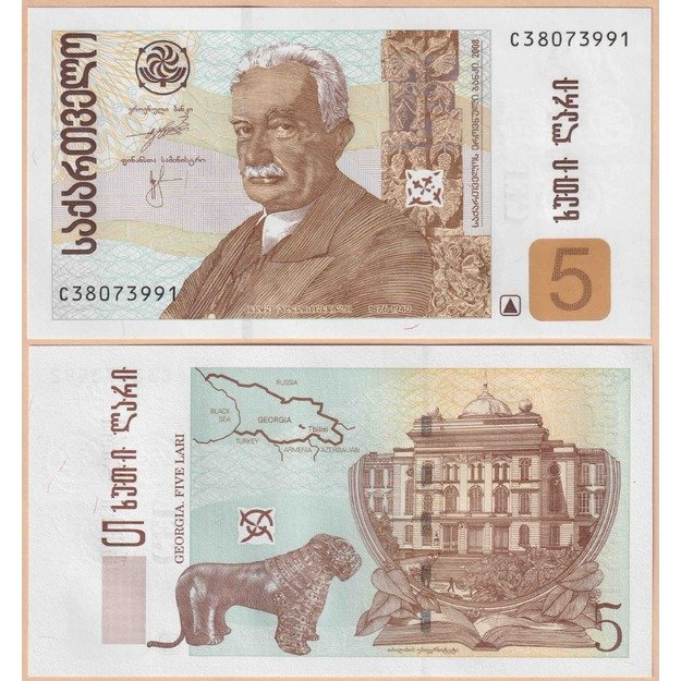 Gruzija 5 lariai 2008 p#70b UNC