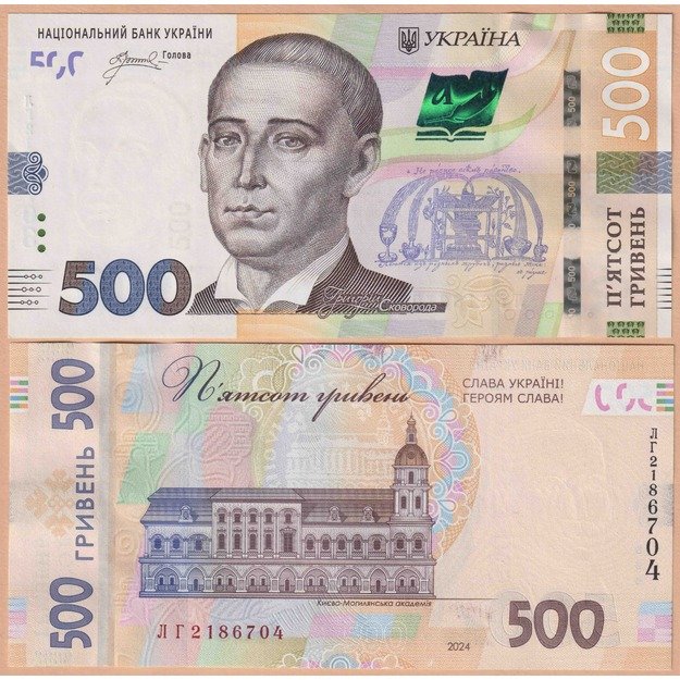 Ukraina 500 grivinų 2024 p#W142 UNC