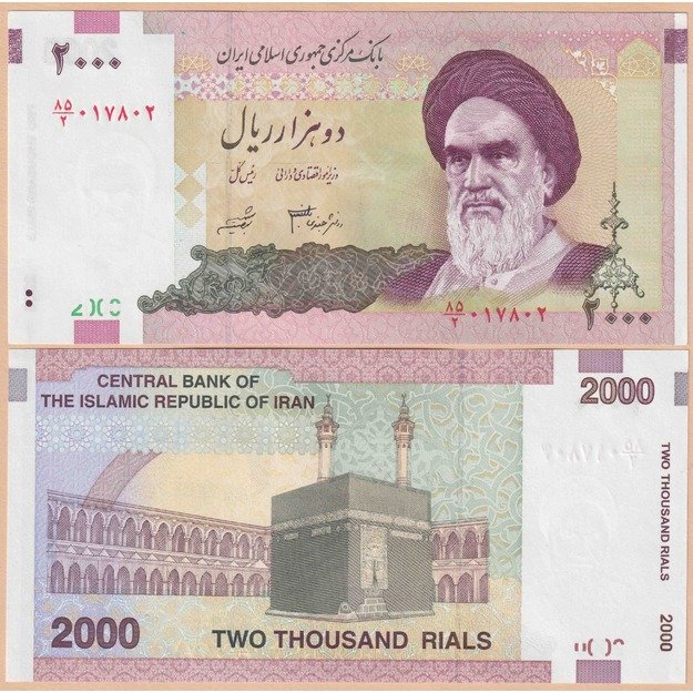 Iran 2000 rials 2005-2013 p#144a UNC