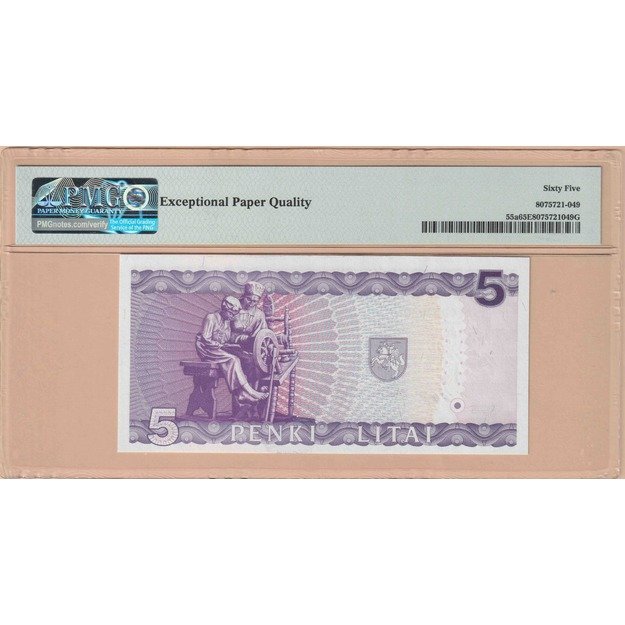 Lietuva 5 litai 1993 p#55 PMG65 žemas numeris 1