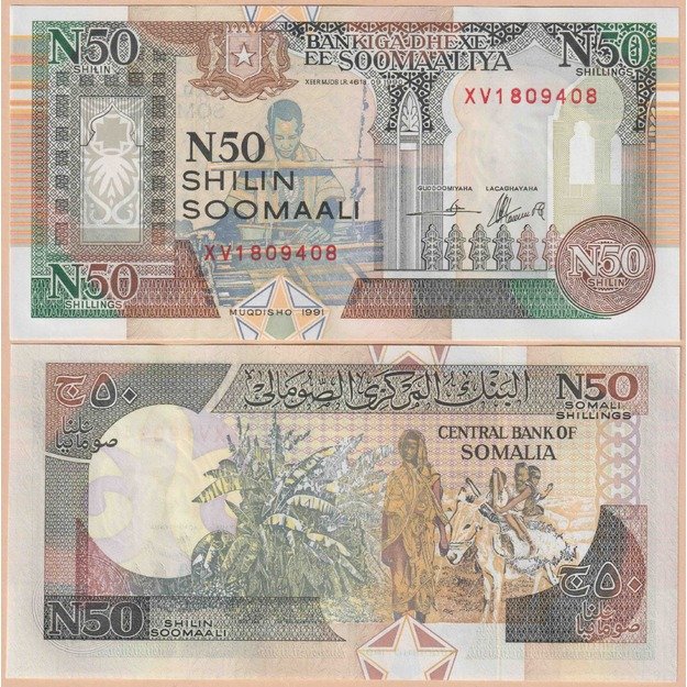 Somalis 50 šilingų 1991 p#R2r Replacement UNC