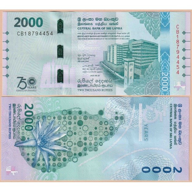 Šri Lanka 2000 rupijų 2025 p#W131 Šri Lankos centrinio banko 75-osios metinės – „stabilumas klestėjimui“ UNC