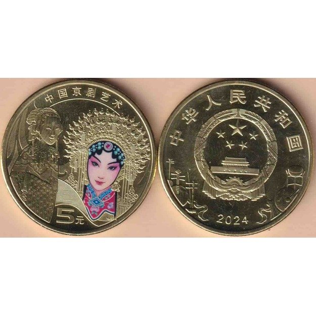 Kinija 5 juaniai 2024 km#new  Opera UNC