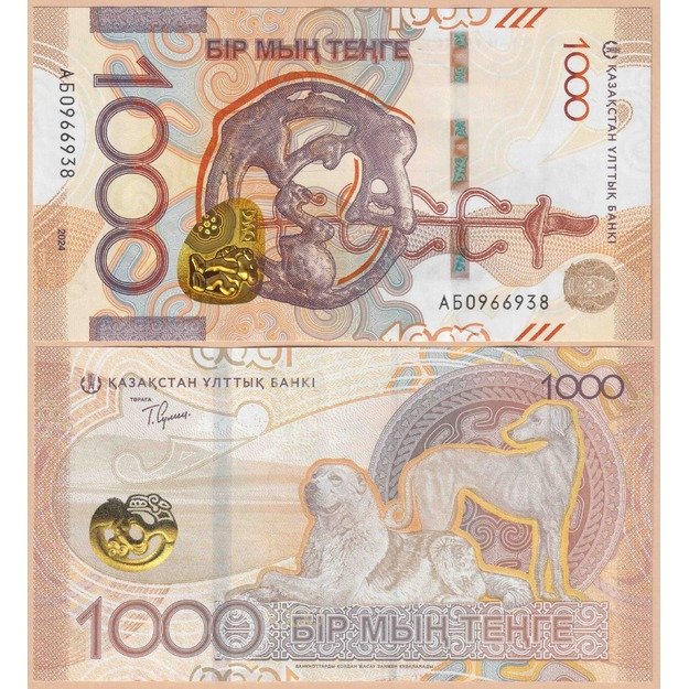 Kazachstanas 1000 tengių 2024 p#W52 UNC
