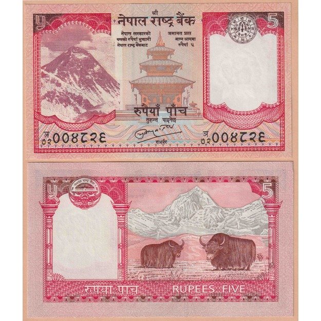 Nepalas 5 rupijos 2010-2015 p#60b UNC
