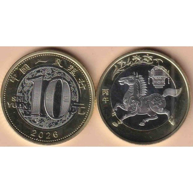 Kinija 10 juanių 2026 km#new Kinų zodiakas - arklio metai UNC
