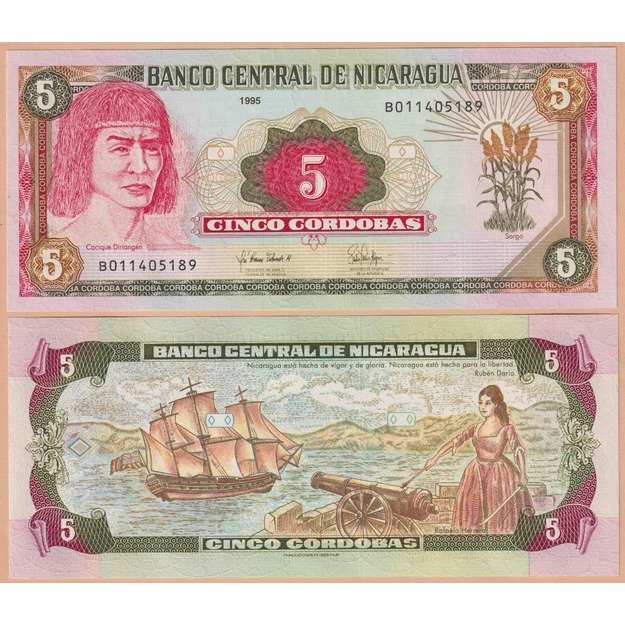 Nikaragva 5 kordobos 1995 p#180 UNC