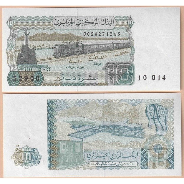 Alžyras 10 dinarų 1983 p#132a(1) UNC