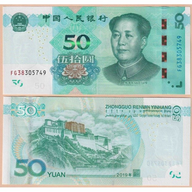 Kinija 50 juanių 2019 p#W916 UNC