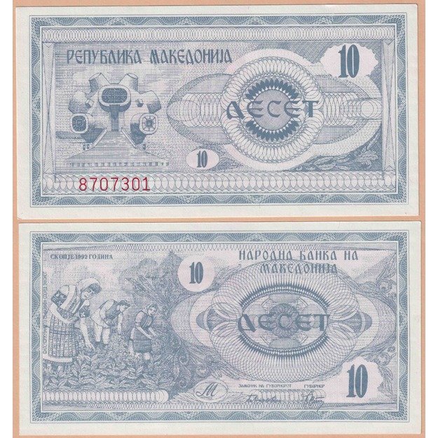 Makedonija 10 denarų 1992 p#1 UNC