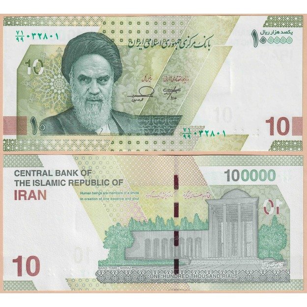 Iranas 100000 rialų  2023 p#W163(4)r REPLACEMENT UNC