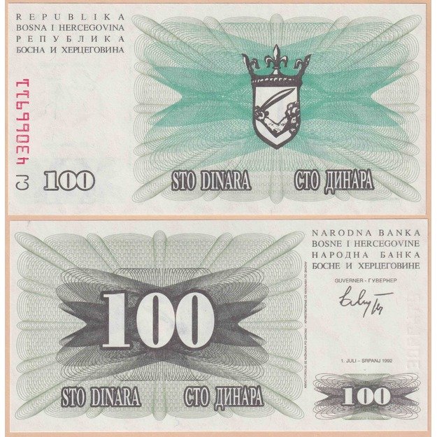 Bosnija ir Hercegovina 100 dinarų 1992 p#13 UNC
