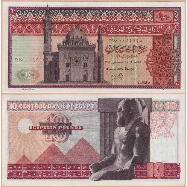 Egiptas 10 svarų 1969-1978 p#46b UNC