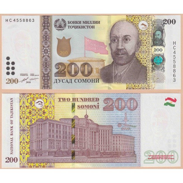 Tadžikistanas 200 somonių 2018 p#21 UNC