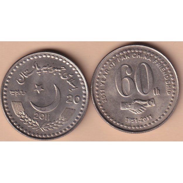 Pakistan 20 rupees 2011 km#71 60th Anniversary of Pakistan-China friendship UNC