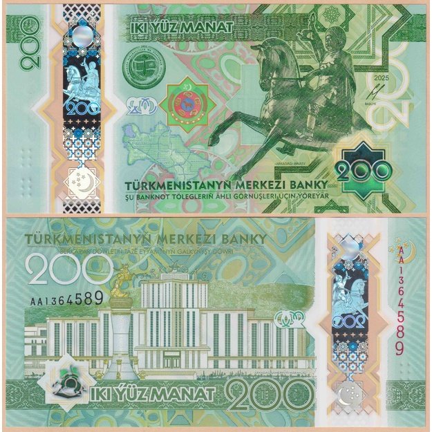 Turkmnėnija 200 manatų 2025 p#W54 30-sios neutralumo metinės UNC