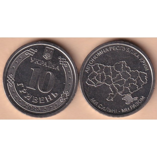 Ukraina 10 grivinų 2025 km#new Krymas UNC