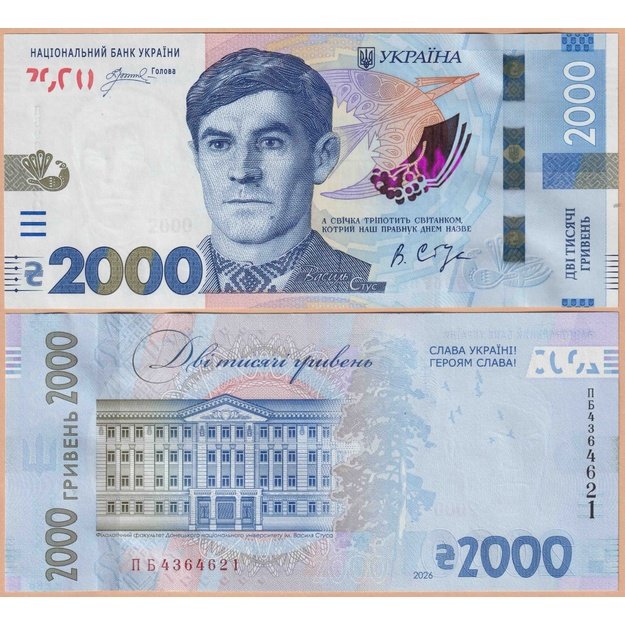 Ukraine 2000 hryven 2026 p#W144 UNC