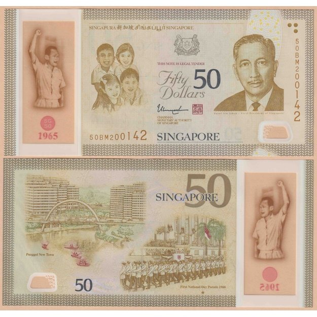 Singapūras 6 banknotų 2015 rinkinys p#56-61 50 valstybės kūrimo metų UNC