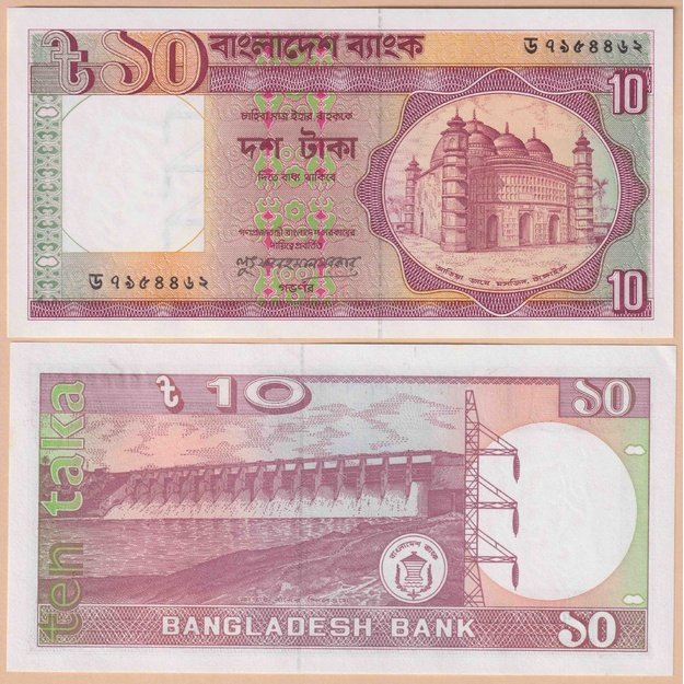Bangladešas 10 takų 1982-1995 p#26c(3) UNC